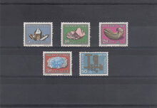 Switzerland 1960. Pro Patria. Minerals SG 636-640 MN