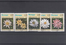 Nicaragua 1981. Water Lilies USED