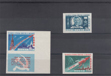 Russia 1961. World's First Manned Space Flight SG 2576A-2578A MNH Imperf