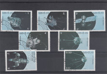 Laos 1987. 30th Anniv of Launch of First Artificial Satellite SG 974-980 USED