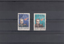 North Vietnam 1961. Second Manned Space Flight SG N185-N186 USED