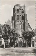 GEERTRUIJDENBERG - Ned. Herv. Kerk