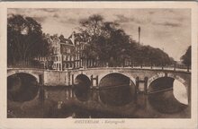 AMSTERDAM - Keizersgracht