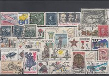 Czechoslovakia 30 Different Stamps Lot