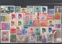 Indonesia 40 Different Stamps Lot