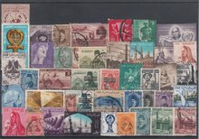 Egypt 40 Different Stamps Lot