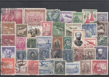 Chile 40 Different Stamps Lot