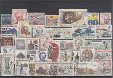 Czechoslovakia 35 Different Stamps Lot