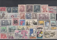 Czechoslovakia 35 Different Stamps Lot