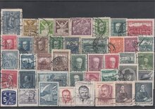 Czechoslovakia 42 Different Stamps Lot