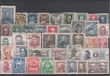 Czechoslovakia 41 Different Stamps Lot