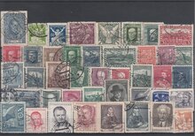 Czechoslovakia 42 Different Stamps Lot