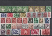 Hungary 40 Different Stamps Lot