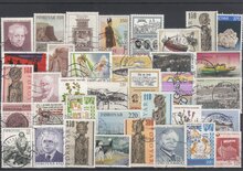 Faroe Islands 35 Different Stamps Lot