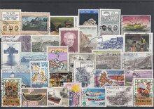 Faroe Islands 30 Different Stamps Lot