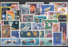 Space 30 Different Stamps Lot