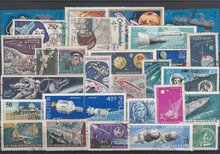 Space 30 Different Stamps Lot