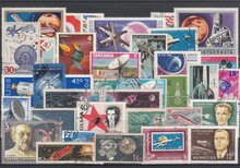 Space 35 Different Stamps Lot