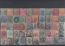 Italy 49 Different Stamps Lot