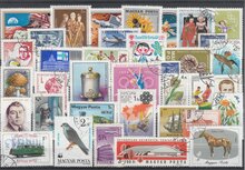 Hungary 36 Different Stamps Lot