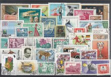 Hungary 36 Different Stamps Lot