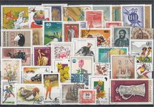 Hungary 36 Different Stamps Lot