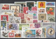 Hungary 36 Different Stamps Lot