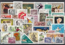 Hungary 36 Different Stamps Lot