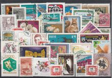 Hungary 36 Different Stamps Lot