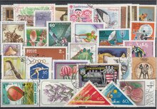 Hungary 36 Different Stamps Lot