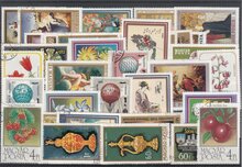 Hungary 38 Different Stamps Lot