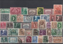 Hungary 42 Different Stamps Lot