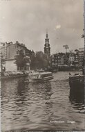 AMSTERDAM - Singel