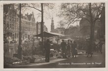 AMSTERDAM - Bloemenmarkt aan de Singel