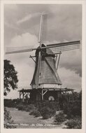 KAMPEN - Molen De Olde Zwarver