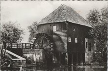 DIEPENHEIM - Watermolen