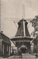 ALMELO - Molen Nieuwstraat