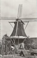 HELLENDOORN - Molen a.d. Ommerweg