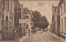 OOTMARSUM - Marktstraat