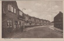 OLDENZAAL - Kastanjestraat