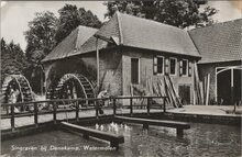 DENEKAMP - Singraven bij Denekamp, Watermolen