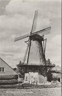 OOTMARSUM - Korenmolen