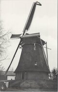 WAPENVELD - Korenmolen De Vlijt, Anno 1894