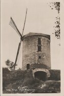 BERGH - Oude Kruitmolen