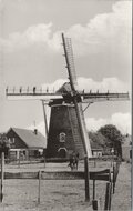 DICHTEREN - Korenmolen Aurora, Ao. 1870