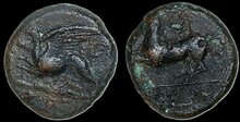 Sicily, Syracuse. Dionysios II. 367-357 BC. Æ 21mm, 8.45. Griffin