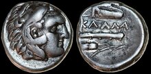 Moesia, Kallatis. 3rd-2nd centuries BC. AR Hemidrachm 15mm, 2.97 g. Head of Herakles