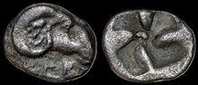 Troas, Kebren. 5th century BC. AR Hemiobol 9mm, 0.39 g. Ram