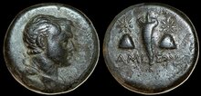 Pontos, Amisos. Circa 125-100 BC.  Æ 18mm, 4.30 g. Perseus