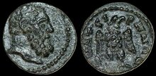 Lydia, Thyateira. Pseudo autonomous issue. 2nd-3rd centuries AD. Æ 14mm, 1.31 g. Eagle